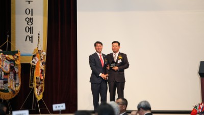 제 1회 장학금 전달식