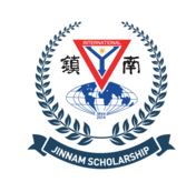 진남와이즈멘장학회